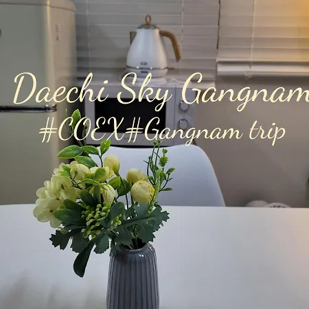 Appartement Daechi Sky Gangnam